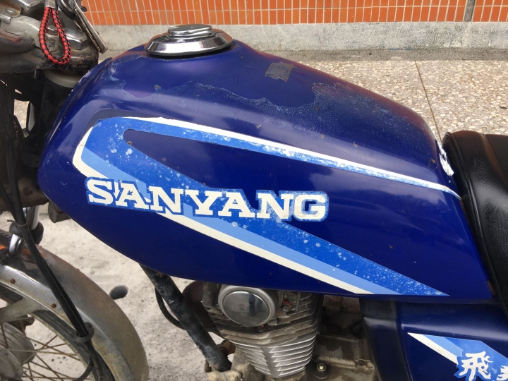 1985年三陽飛狼125_35年後的簡易開箱