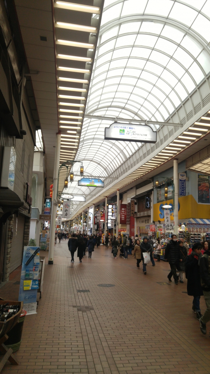 [2018.12.30-2019.01.01]兵庫県神戸市跨年散走之旅(嗯哼，大推神戶牛的鐵板燒太好吃啦！！！)