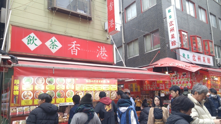 [2018.12.30-2019.01.01]兵庫県神戸市跨年散走之旅(嗯哼，大推神戶牛的鐵板燒太好吃啦！！！)