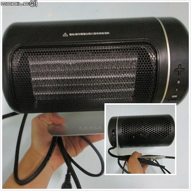 (開箱)小巧玲瓏電暖器推薦*[Futurous品感覺]二合一迷你陶瓷電暖器,讓寒冬遠離身。