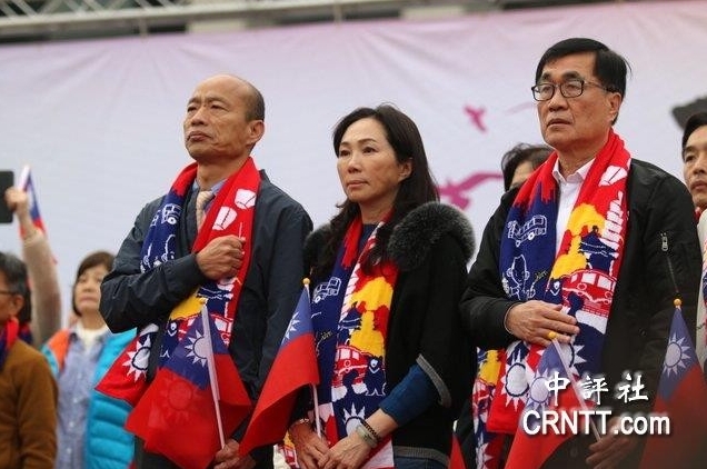 抓到了 韓國瑜偷看進擊的巨人