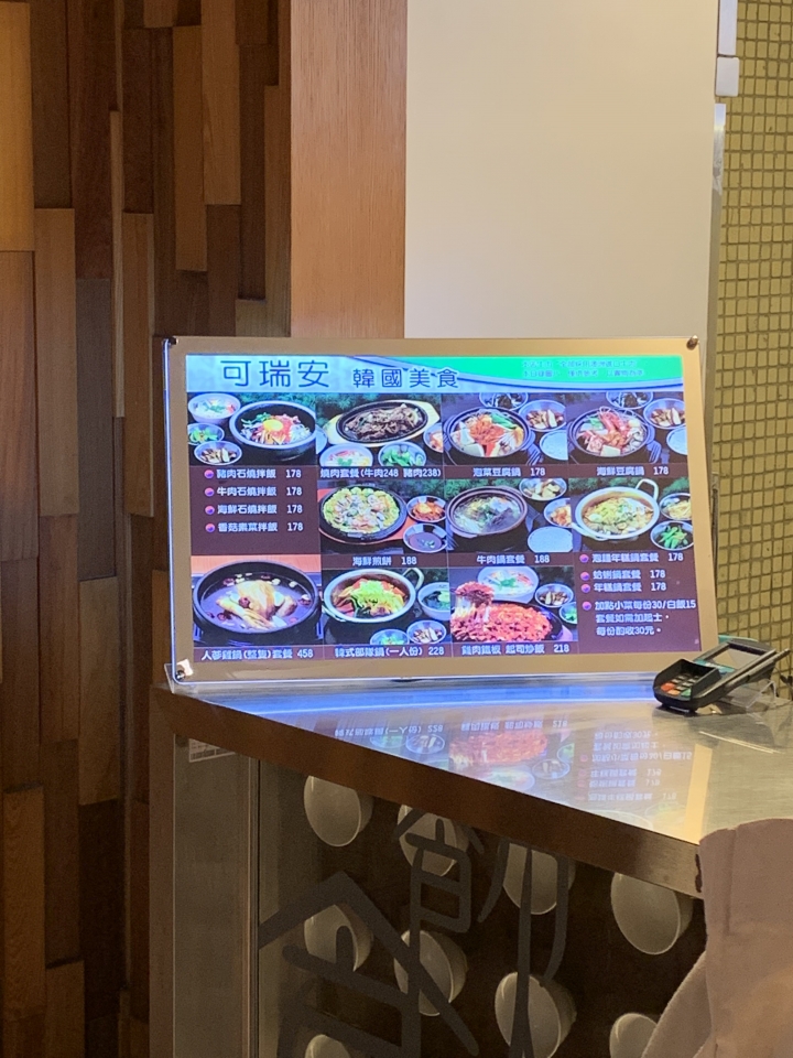 IphoneXR相機白光變藍色？