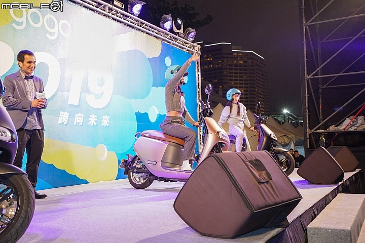 【採訪】gogoro 北中南東點亮台灣！2019 跨向未來大型車主活動！