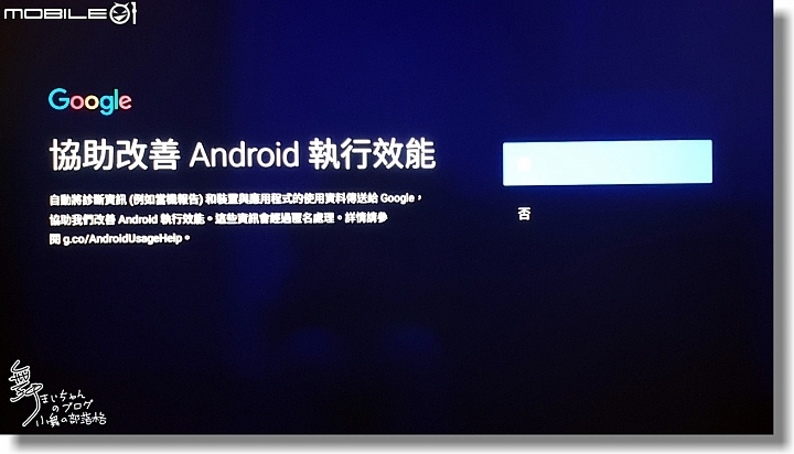 【4K智慧HDR．遊戲娛樂無限大】奇美android TV R3液晶顯示器(CHIMEI TL-55R300)