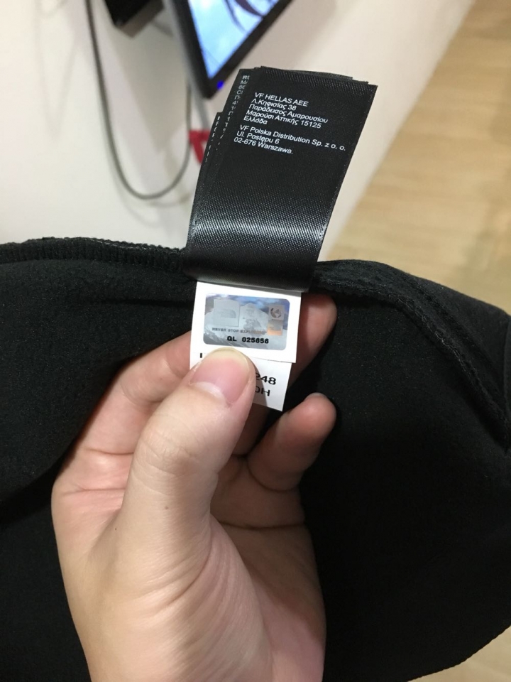 TNF真假請教