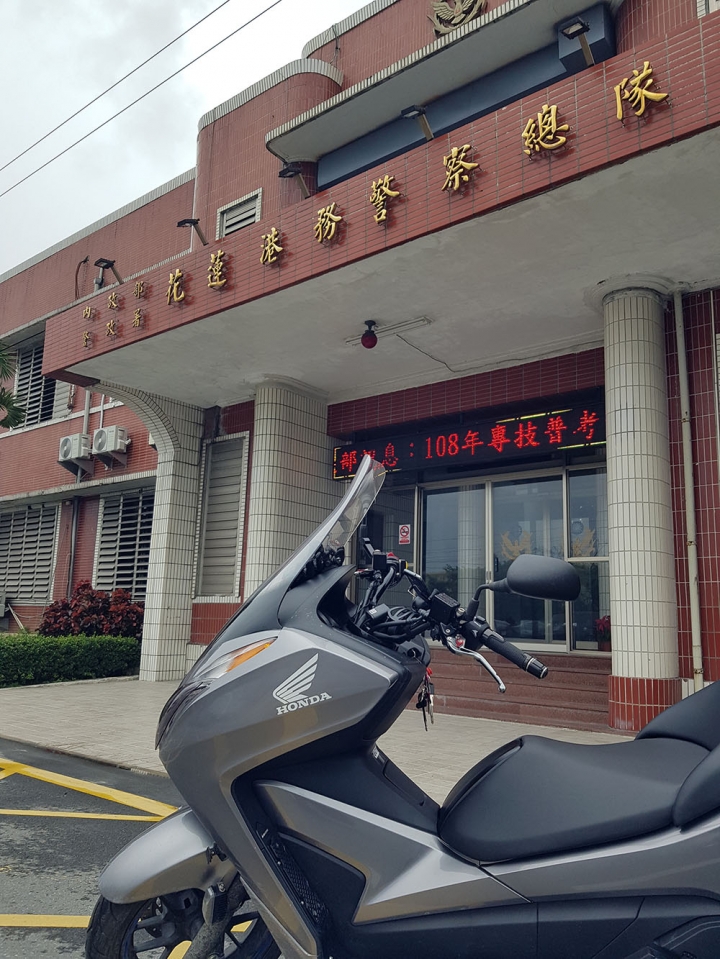 無規劃，說走就走－2018女子一人一鯊重機環島全記錄（12/18－12/27）ＤＡＹ７