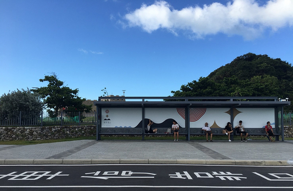 【 基隆 】 和平島公園 ｜夏日玩水、踏青的好地方