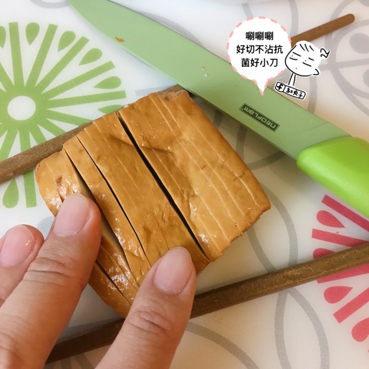 【脫單食譜】小資不寂寞下酒菜「輕麻辣豆干」