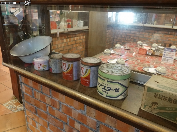 宜蘭 羅東 駿懷舊餐廳 — 在四、五、六年級的回憶中享用本土在地美食