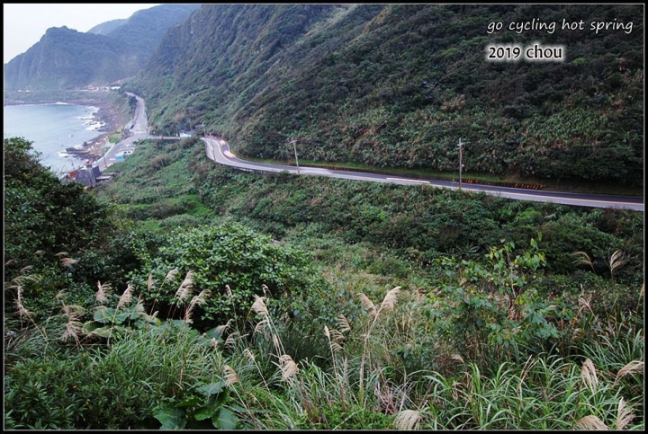 單車騎行八煙野溪溫泉