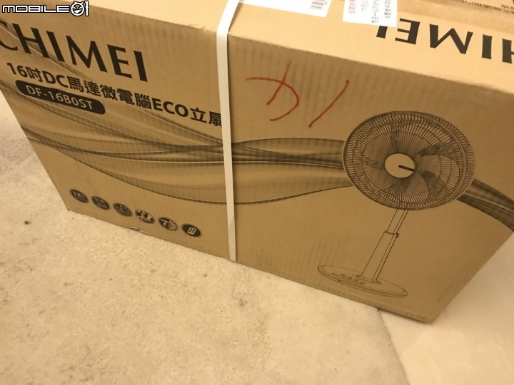 奇美DF16B0ST 開箱分享