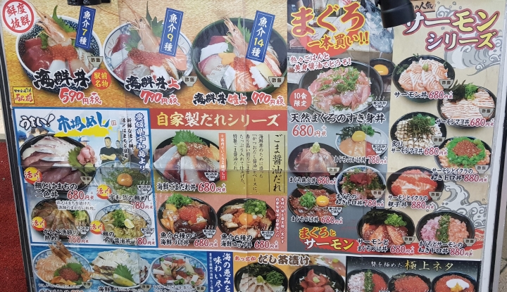 [2018.12.30-2019.01.01]兵庫県神戸市跨年散走之旅(嗯哼，大推神戶牛的鐵板燒太好吃啦！！！)