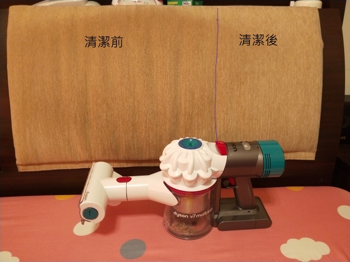 Dyson V7 Mattress清理過程一級棒-塵蟎散退-過敏不再愁