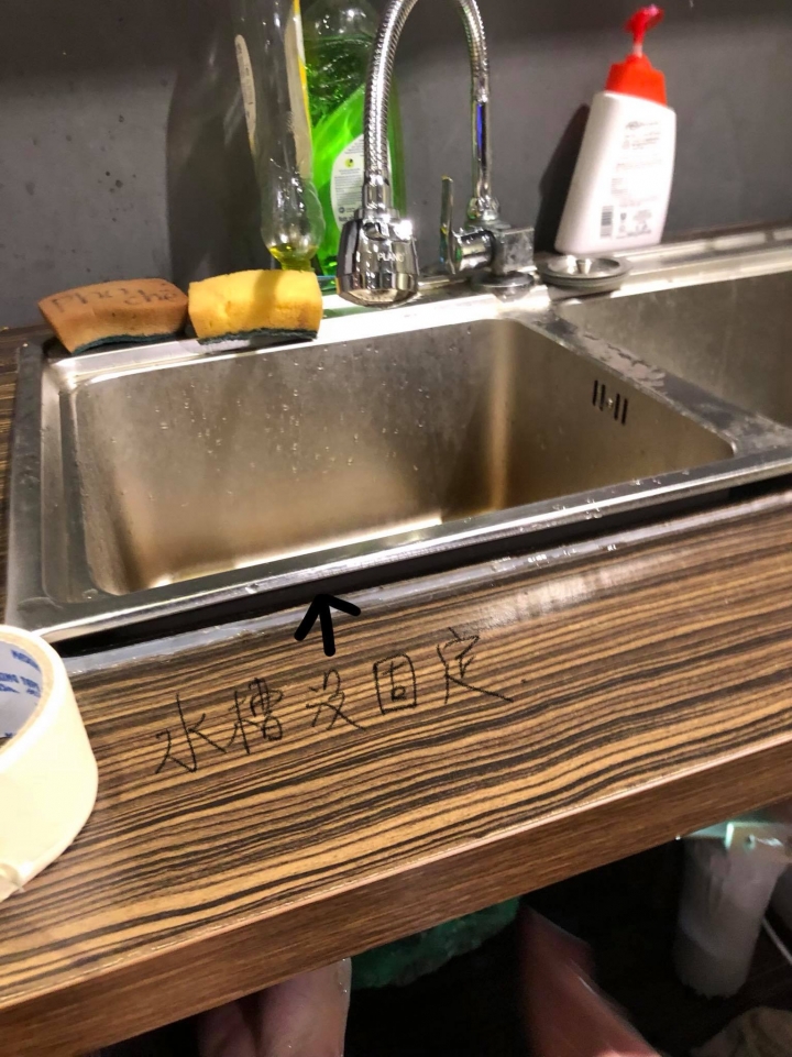 慎選設計師與流程注意