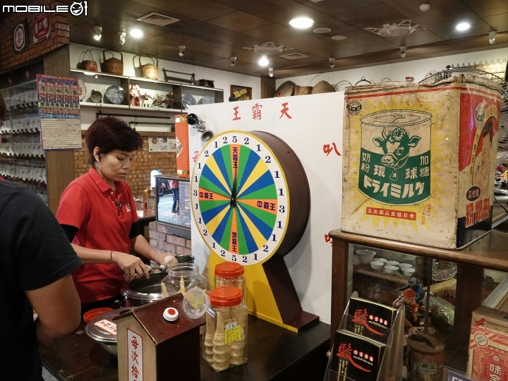 宜蘭 羅東 駿懷舊餐廳 — 在四、五、六年級的回憶中享用本土在地美食