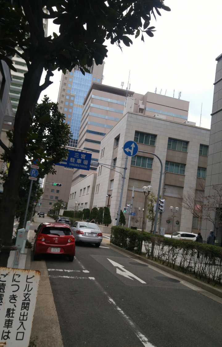 [2018.12.30-2019.01.01]兵庫県神戸市跨年散走之旅(嗯哼，大推神戶牛的鐵板燒太好吃啦！！！)