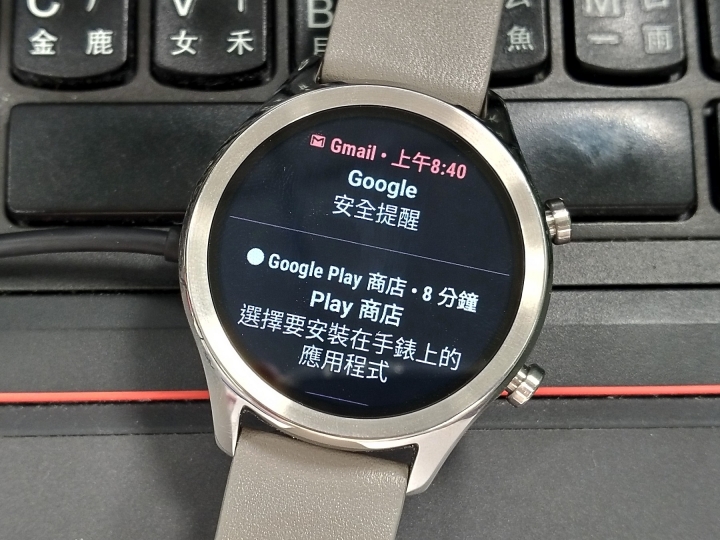 TicWatch C2 心得分享