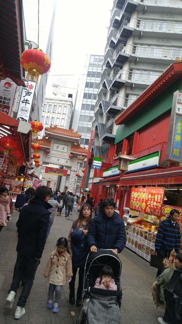 [2018.12.30-2019.01.01]兵庫県神戸市跨年散走之旅(嗯哼，大推神戶牛的鐵板燒太好吃啦！！！)