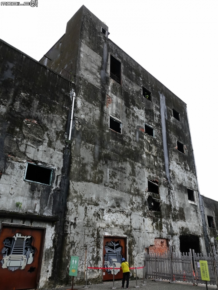 宜蘭 五結 中興文化創意產業園區 —造紙工廠幾成廢墟,翻轉成IG打卡新景點
