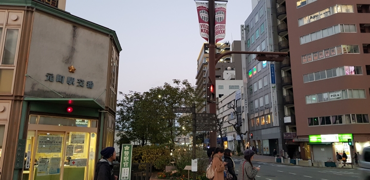 [2018.12.30-2019.01.01]兵庫県神戸市跨年散走之旅(嗯哼，大推神戶牛的鐵板燒太好吃啦！！！)