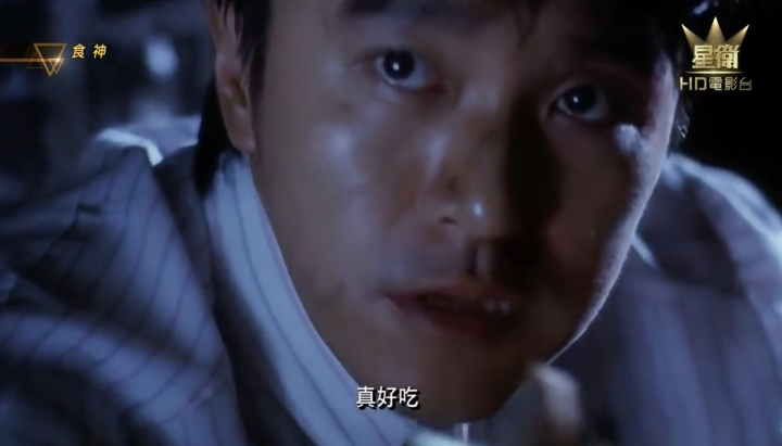 狂妄的國宴級牛肉麵！Michael前往掌門東豐店踢館Michael大廚！