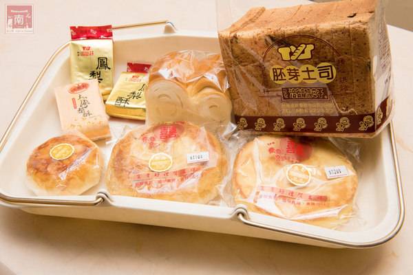 【台南美食.伴手禮】70年老店｜古早味品質風味｜伴手禮｜古早味大餅~滋養軒