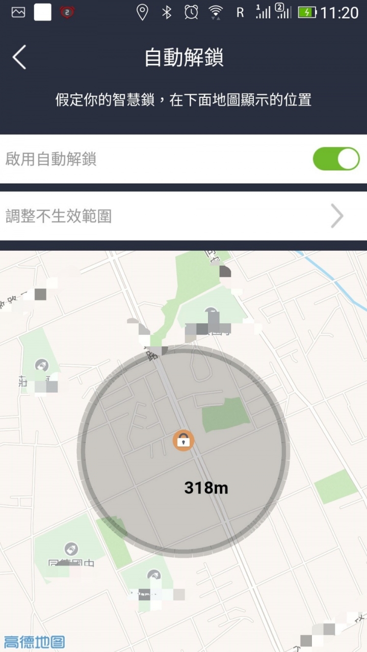 [開箱]挑戰大陸品牌凱迪仕 K9智能鎖 安裝經驗分享
