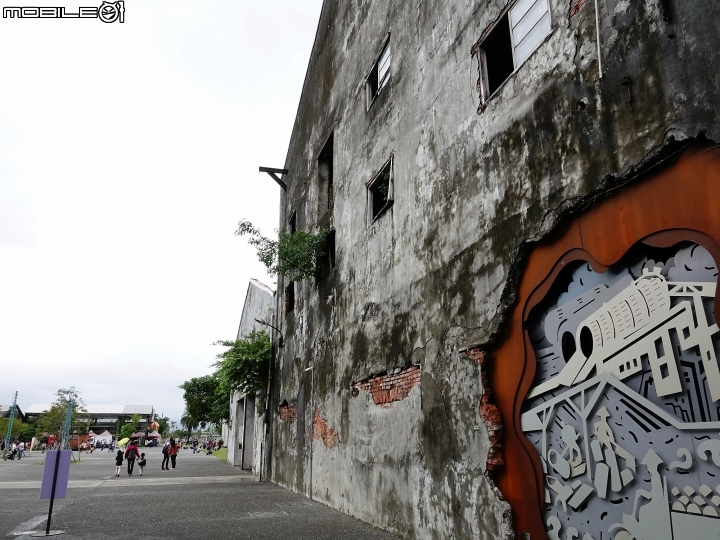 宜蘭 五結 中興文化創意產業園區 —造紙工廠幾成廢墟,翻轉成IG打卡新景點