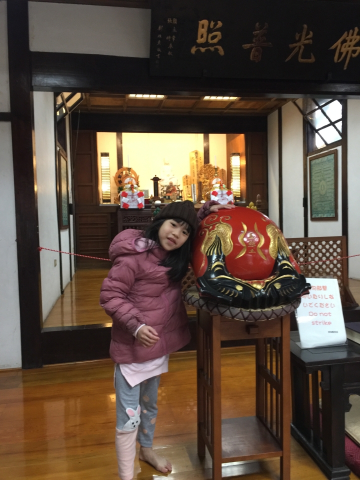 沈小紗的花蓮遊記20190127