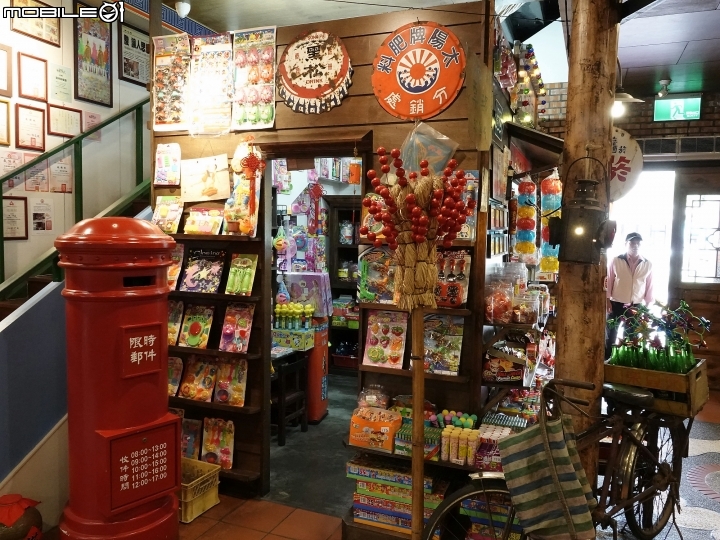 宜蘭 羅東 駿懷舊餐廳 — 在四、五、六年級的回憶中享用本土在地美食