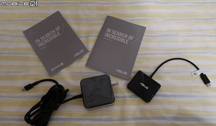 輕薄高續航我的行動新機 Zenbook S UX391UA(勃艮第酒紅/深海藍) 雙色開箱