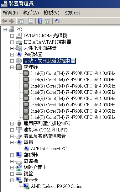 因為不懂,所以上來求幫助, 大約3~4年前組的電腦,  顯示卡快壞掉了, 還有的換規格相容的顯示卡嗎?