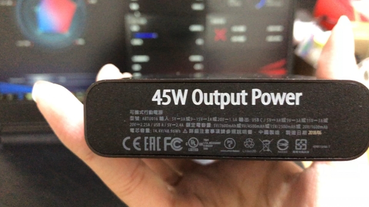 Zephyrus S PD 充電問題