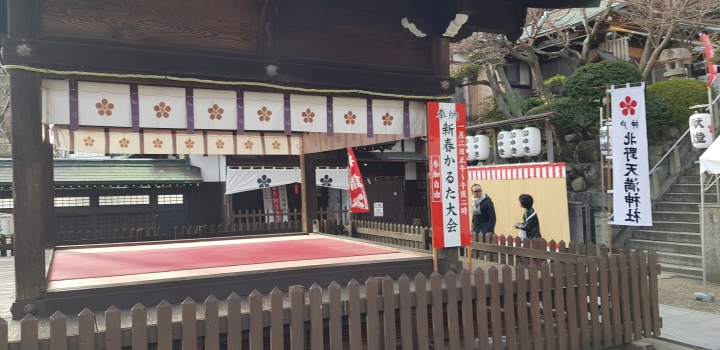 [2018.12.30-2019.01.01]兵庫県神戸市跨年散走之旅(嗯哼，大推神戶牛的鐵板燒太好吃啦！！！)