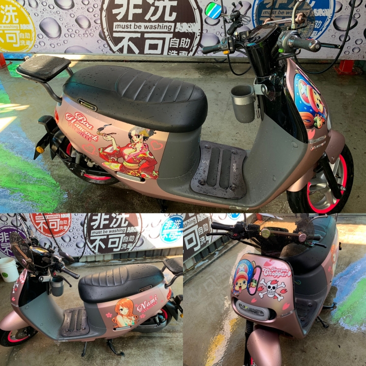 gogoro彩貼