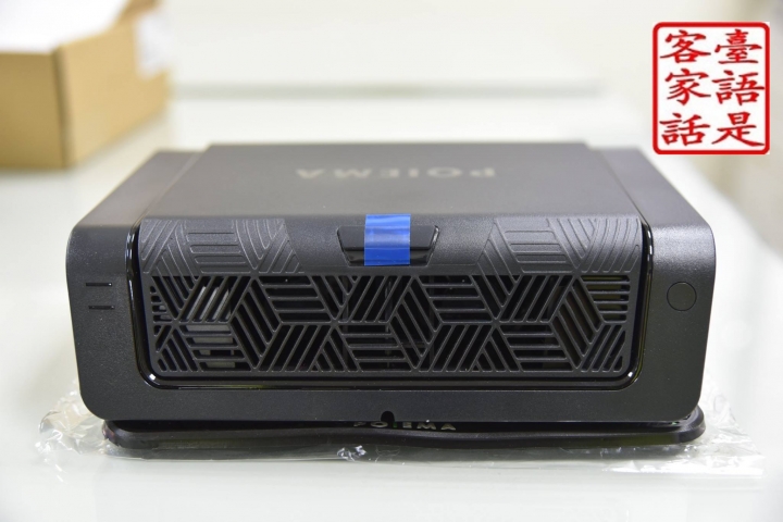 poiema 車用空氣淨化器開箱