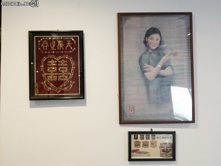 宜蘭 羅東 駿懷舊餐廳 — 在四、五、六年級的回憶中享用本土在地美食