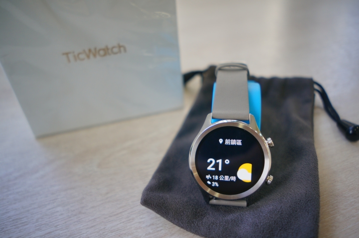 【試用心得】一次就愛上的出門問問 TicWatch C2
