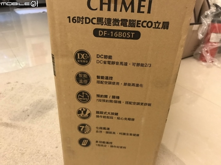 奇美DF16B0ST 開箱分享
