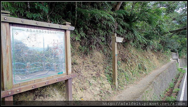 路線紀錄：【金面山】【剪刀石山】【論劍山】【大崙頭山】【大崙尾山】〖翠山步道〗