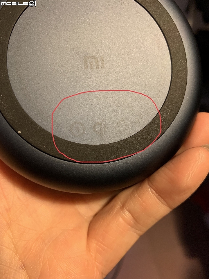 小米無線充電器（快充版）懷疑是假貨