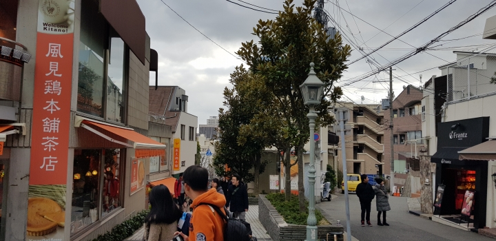 [2018.12.30-2019.01.01]兵庫県神戸市跨年散走之旅(嗯哼，大推神戶牛的鐵板燒太好吃啦！！！)