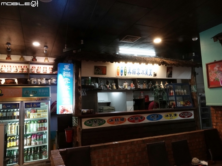 宜蘭 羅東 駿懷舊餐廳 — 在四、五、六年級的回憶中享用本土在地美食