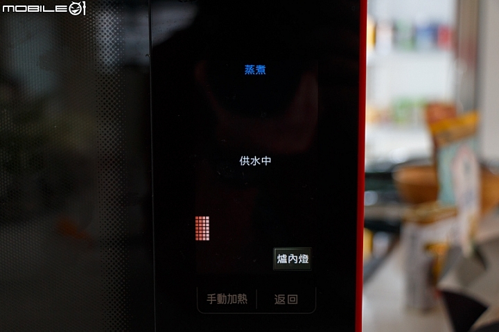 SHARP AX-XP4T 水波爐料理分享：佛跳牆