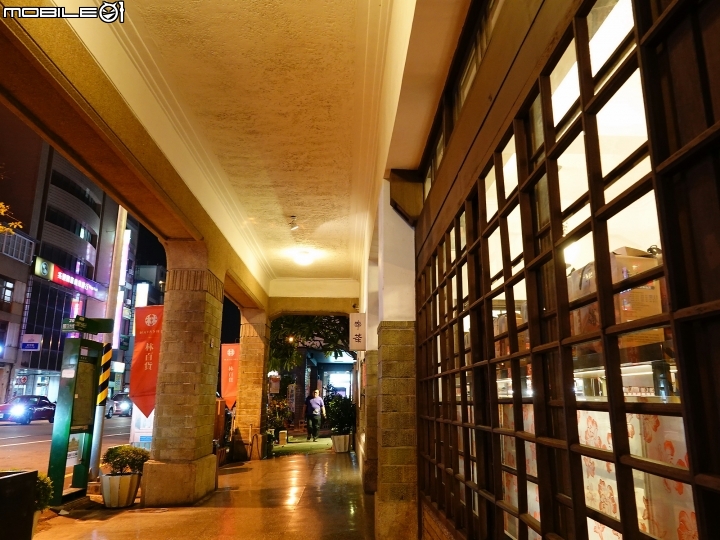 臺南市 中西區 林百貨(ハヤシ) — 五層樓仔的重生