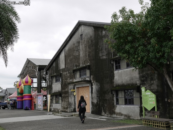 宜蘭 五結 中興文化創意產業園區 —造紙工廠幾成廢墟,翻轉成IG打卡新景點