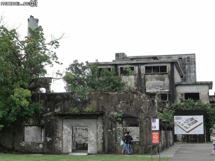 宜蘭 五結 中興文化創意產業園區 —造紙工廠幾成廢墟,翻轉成IG打卡新景點