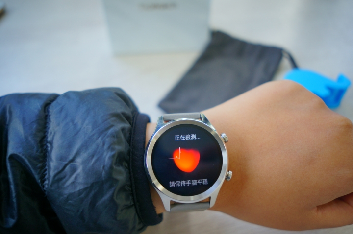 【試用心得】一次就愛上的出門問問 TicWatch C2