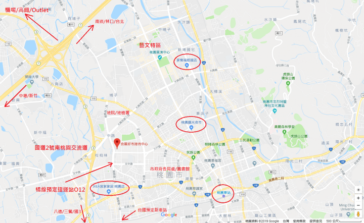 桃園中路重劃區 合展好市