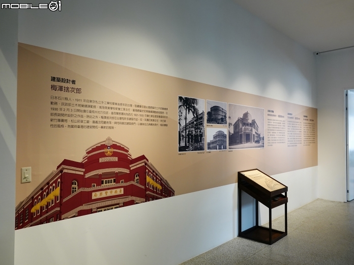 臺南市 中西區 臺南市美術館1館|原臺南警察署 — 由警察署變身的美術館